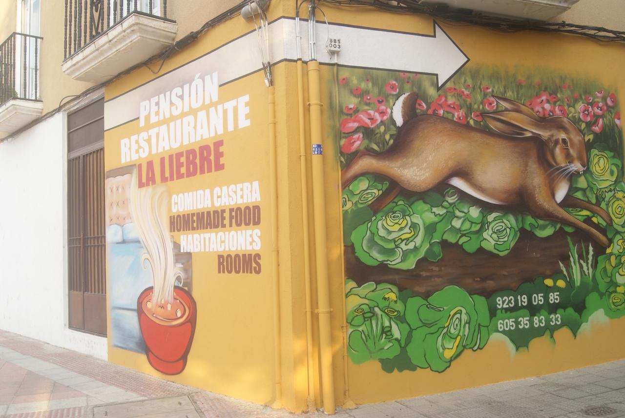 سلامنكا Pension Restaurante La Liebre المظهر الخارجي الصورة